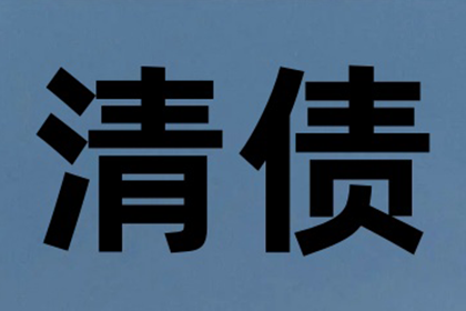 如何撰写有效的民间借贷合同