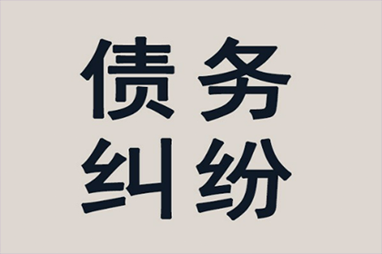 律师代理100万债务诉讼费用是多少